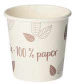 PAPSTAR kartonnen drinkbeker 'pure' ZERO, 0,1 l, beige/lila