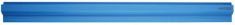 HYGOSTAR wandklemlijst Catch-ball-System Noteboard, blauw